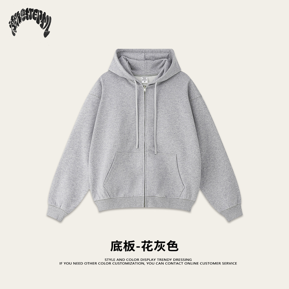 Placa inferior - Floral Grey