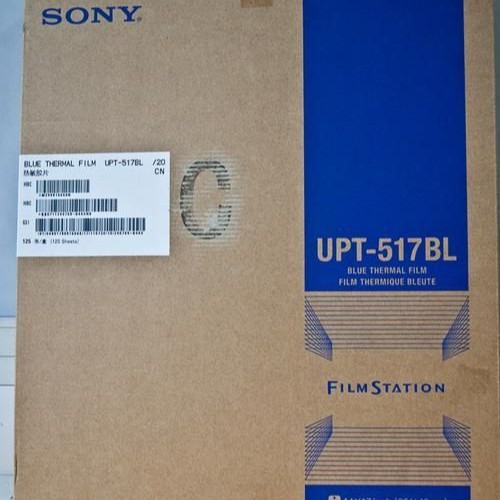 大量批发索尼 C 区  8x10  医用胶片  索尼激光索尼干式医用胶片