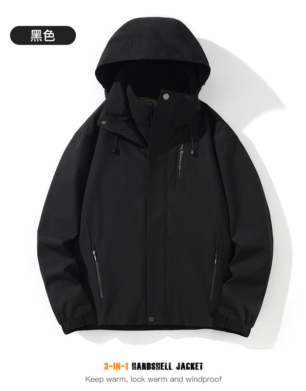 団体購入限定丨ジャケット3in1保温インナー付きアウトドア登山服防風防水ワークジャケットカスタム|undefined