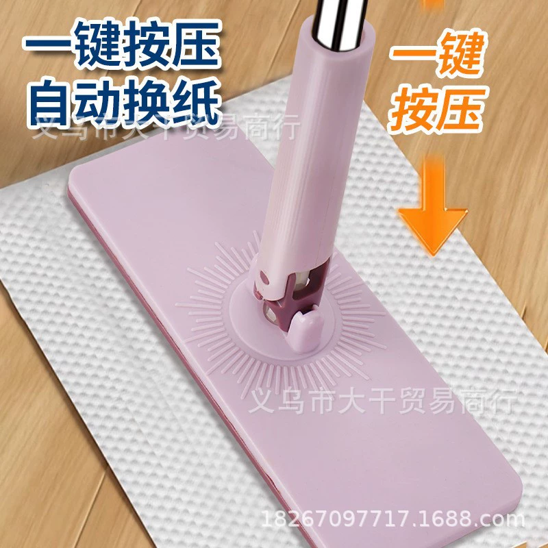 Новый тип домашнего ленивого сухого салфетки маленький швабры для чистки салфетки швабры