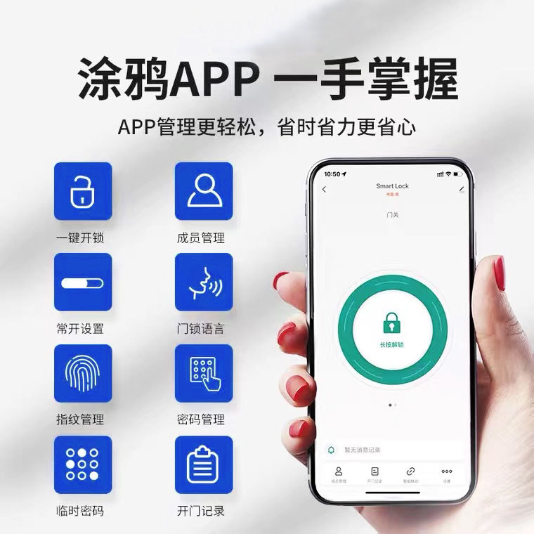 Puerta de dormitorio sin huellas dactilares cerradura interior hogar puerta de madera cerradura inteligente Oficina contraseña cerradura fábrica al por mayor cerradura