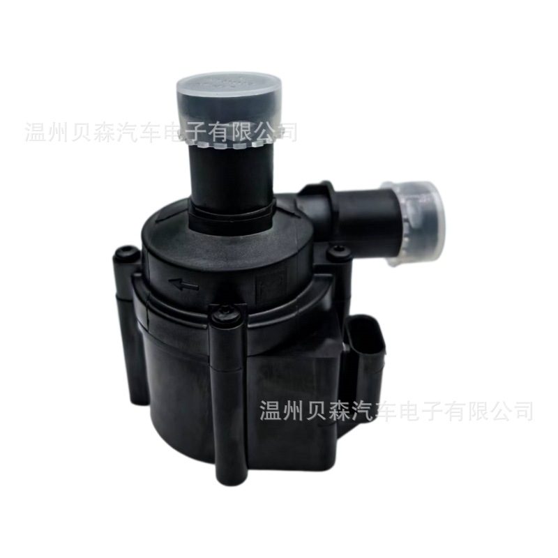【Direct from the Manufacturer】Electronic Auxiliary Water Pump 06H121601M 0392020034 Suitable for Audi and Volkswagen