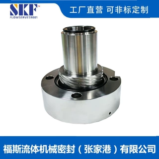 H74F机械密封  H74F-65机械密封 左旋泵用机封 可非标定制