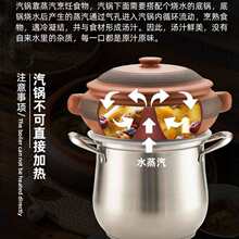 新型云南建水紫陶汽锅鸡专用蒸锅一体锅商用迷你家用无水汽锅蒸鸡