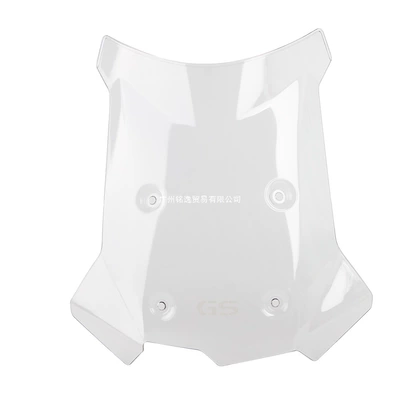 F750 2018-2023 Motorcycle | Motorcycle front windshield