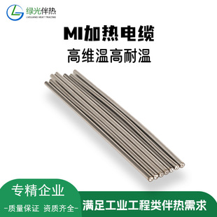�z�bMI��ᾀ���͸��g�ԸߙCе���͏������MI�ӟ���|