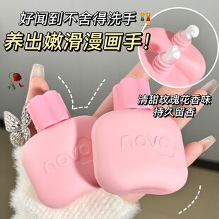 NOVO Coagulating and Softening Hand Cream Moisturizing, Hydrating, Moisturizing, Anti-freezing, Anti-dry and Long-lasting Fragrance Autumn and Winter Hand Cream