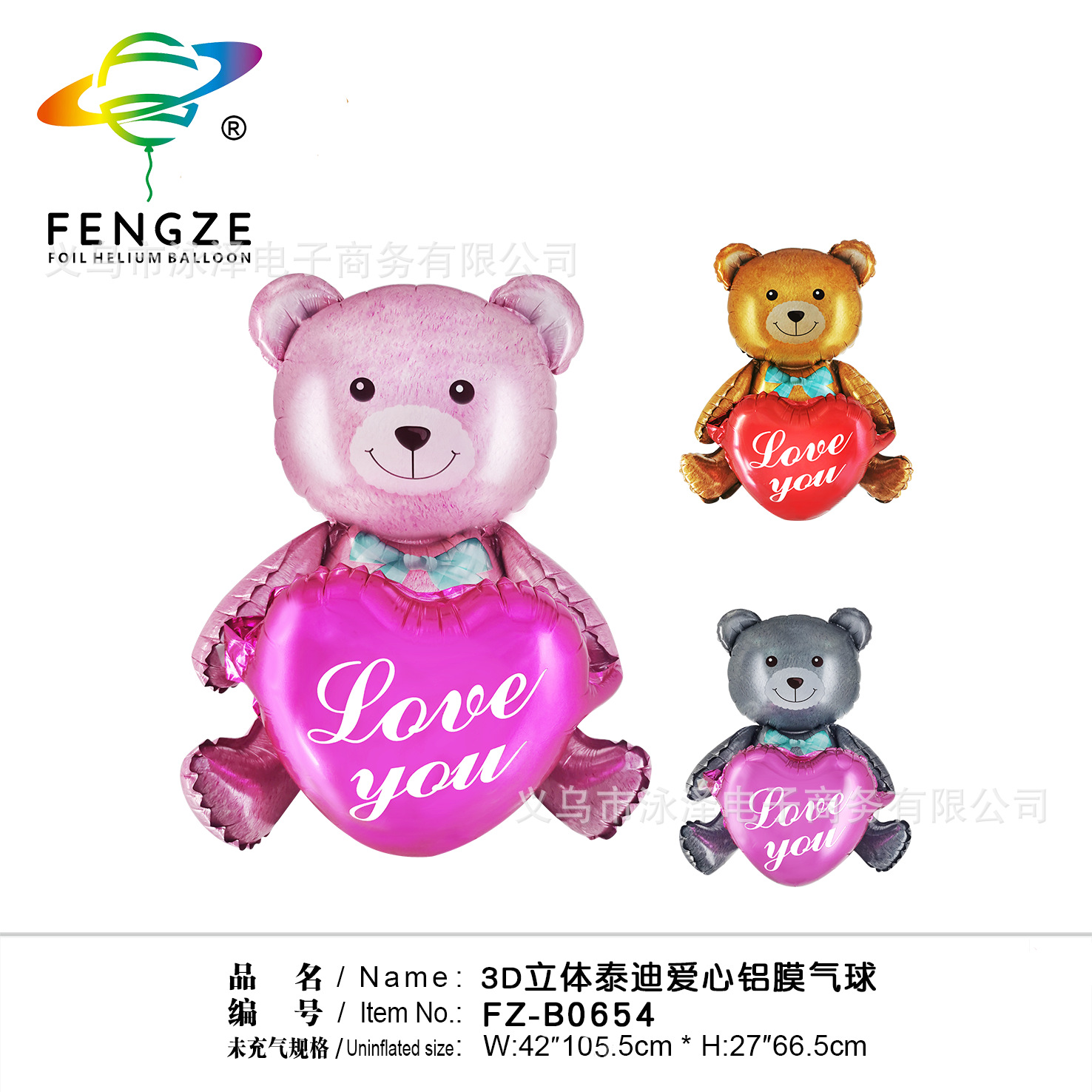 79a9e9e4e170867c6e54f84591bc20