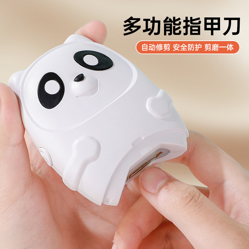 New Electric Nail Cups Manicure Tool Adult Manicure Nail Grinder Baby Children Anti-pinch Meat Automatic Nails