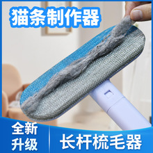 �L������ȥëˢ�B����ͥ����؈���ë����ë؈ëճëˢ��ë�����l