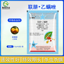 �A�� �˶�� 60%����֬ ���\����� �t֩�뚢�\���x���rș70g