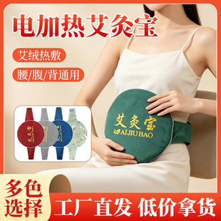 늼ӟᰬ�Č�ů�o���������o�������q�����ݰ�����늟���o����