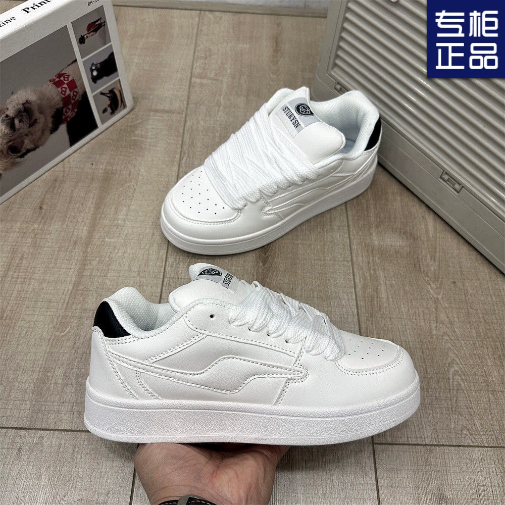 Genuine white shoes platform, footwear, fashionable universal sports shoes, sneakers, trend of season