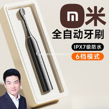 늄���ˢȫ�Ԅӳ��ʽ�������ˌW��ܛëˢ��ˮ��H��Ů��ͯ����