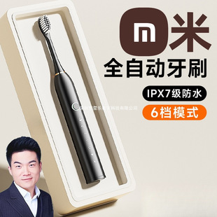 늄���ˢȫ�Ԅӳ��ʽ�������ˌW��ܛëˢ��ˮ��H��Ů��ͯ����