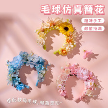 �����l��diy���ϰ�Ȫ�ݝ����������h�������^�l�Y���^�ĸ�H��
