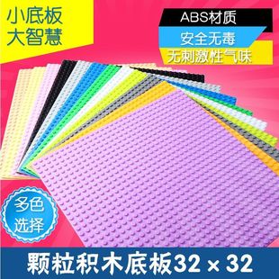 �f����Ʒ���ݘ���С�w���eľ�װ�ͨ��ƴ�bƴ�嘋���ذ����������