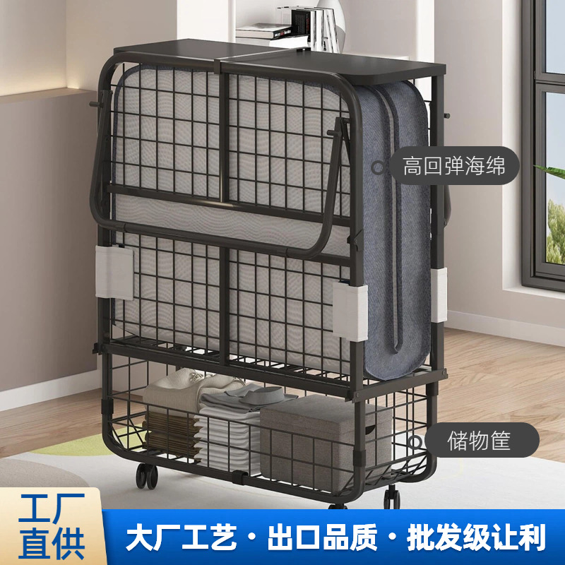 Amazon Same Model Steel Mesh Folding Bed, Export Thickened Mattress, Home Nap Bed, Folding Bed for Apartments and Hotels, Extra Bed