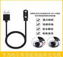 �m���A��HILINK���xHDM-450-16����ˮ������˹���ر�������늾�