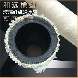 �ӹ����� ˮ����|�z�� �͸ߜ�ʯ�޹� �����׹� ������w���z��