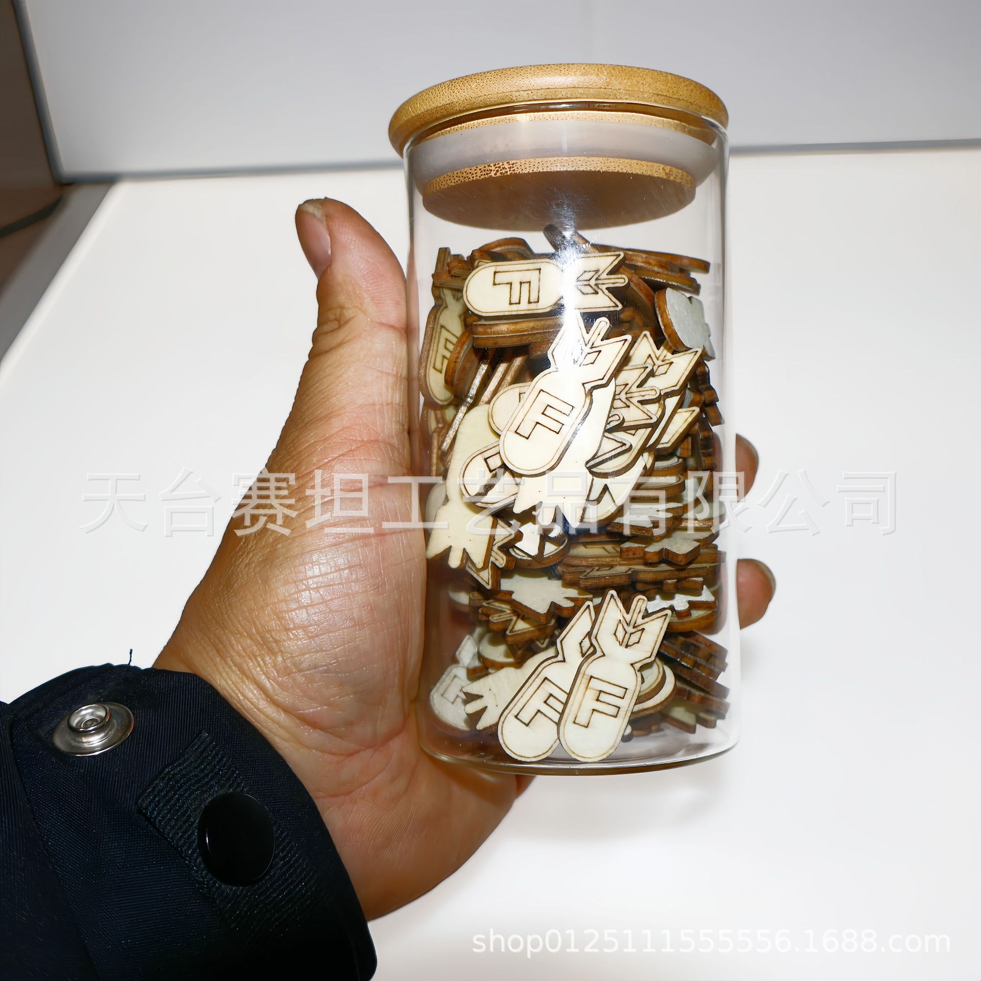 JarofFucksHugstoGive - Piezas de Madera con Forma de Letras para Desahogarse, Bromas de Cumpleaños, Alivio del Estrés de Fábrica, Disponibles en Existencias image 26