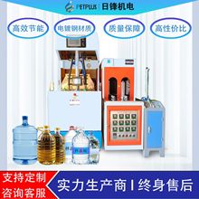 ���N20Lһ��һ���Ԅ����ϴ�ƿ�C���ܙC �VȪˮͰ��ƿ5�Ӂ���ƿ�C