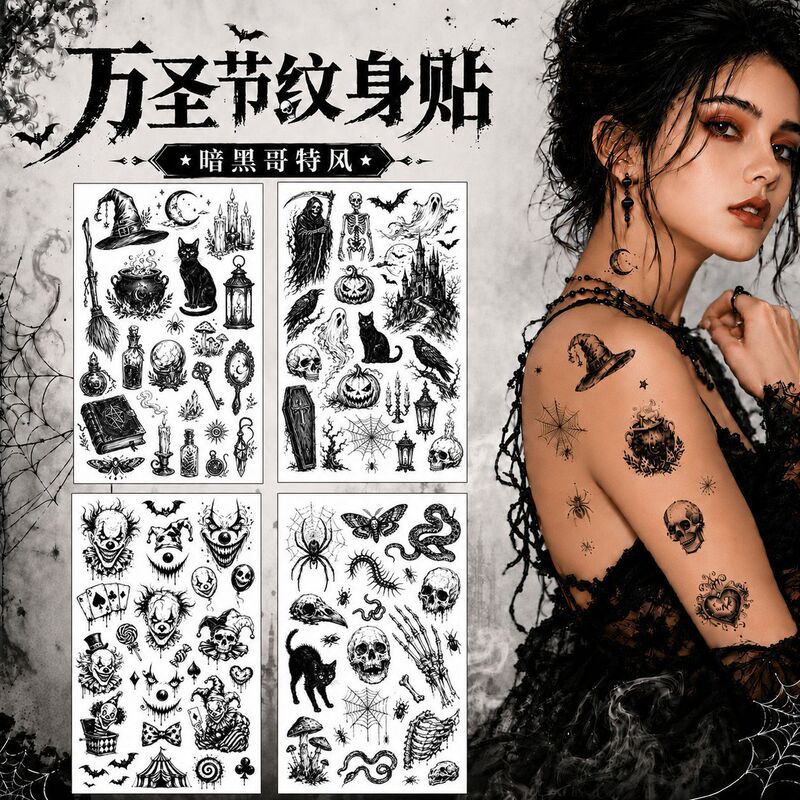Cross-border dark-themed Halloween tattoo stickers wholesale, skull spider gothic dark-style waterproof temporary stickers custom-made Cross-border dark-themed Halloween tattoo stickers wholesale, skull spider gothic dark-style waterproof temporary stickers custom-made