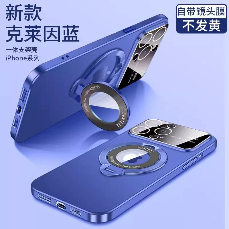 Чехол для iPhone 16 (совместим), с трубкой и защитой для объектива, защитный кейс 16 Pro Max