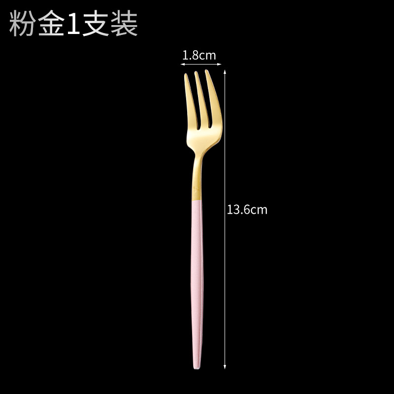 핑크 골드 3 치아 과일 포크