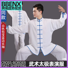 �޼ӽz̫�O��Ů���������������ݷ����g��̫�Oȭ���g���ݷ����b��