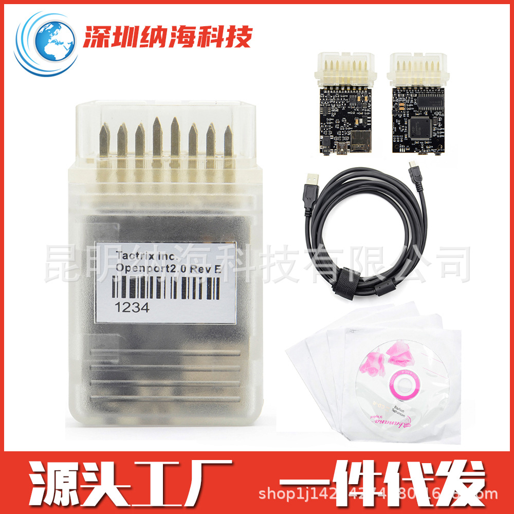 Tactrix Openport 2.0 With ECU FLASH Black Golden 2张CD
