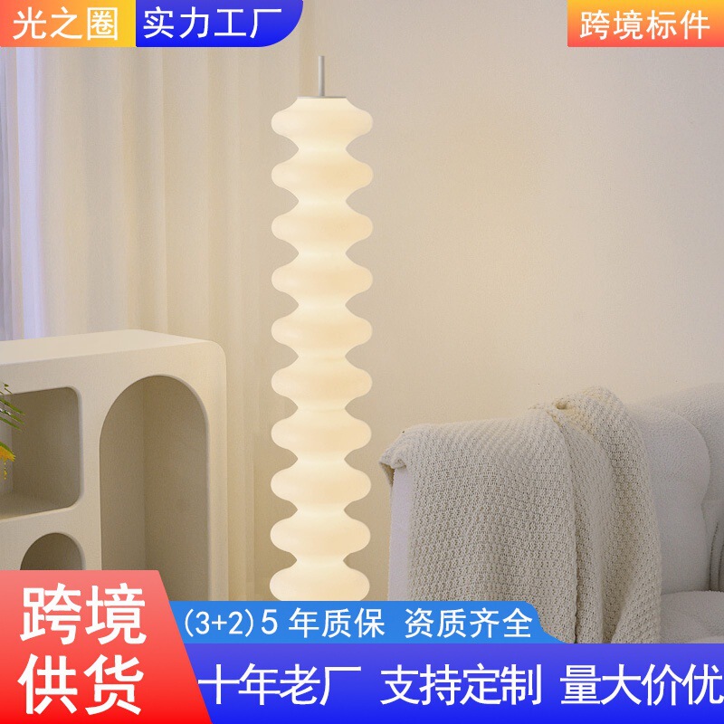 Cross-Border Floor Lamp Gourd Lamp Nordic Hotel Bed and Breakfast Bedroom Floor Lamp Living Room Sofa Corner Atmosphere Lamp Dimmable Cross-Border Floor Lamp Gourd Lamp Nordic Hotel Bed and Breakfast Bedroom Floor Lamp Living Room Sofa Corner Atmosphere Lamp Dimmable