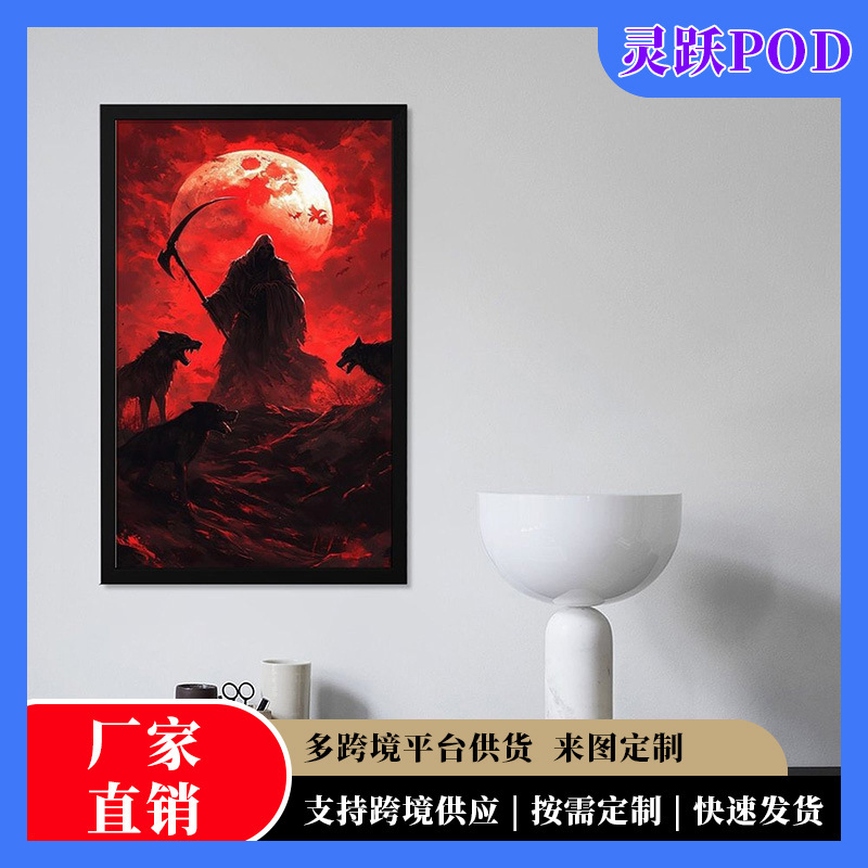 Amazon Dark Style Bedroom E-Sports Room Blood Moon Soul Hanging Painting Canvas Spray Painting Modern Casual Restaurant Decorative Painting Amazon Dark Style Bedroom E-Sports Room Blood Moon Soul Hanging Painting Canvas Spray Painting Modern Casual Restaurant Decorative Painting