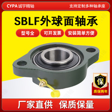 ��Ӧ�����SBLF201 202 203 204 205 206�����������������