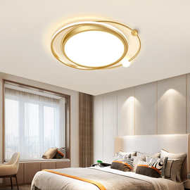 led吸顶灯客厅大灯主卧室吊灯具大全现代简约大气2024年新赵之孙