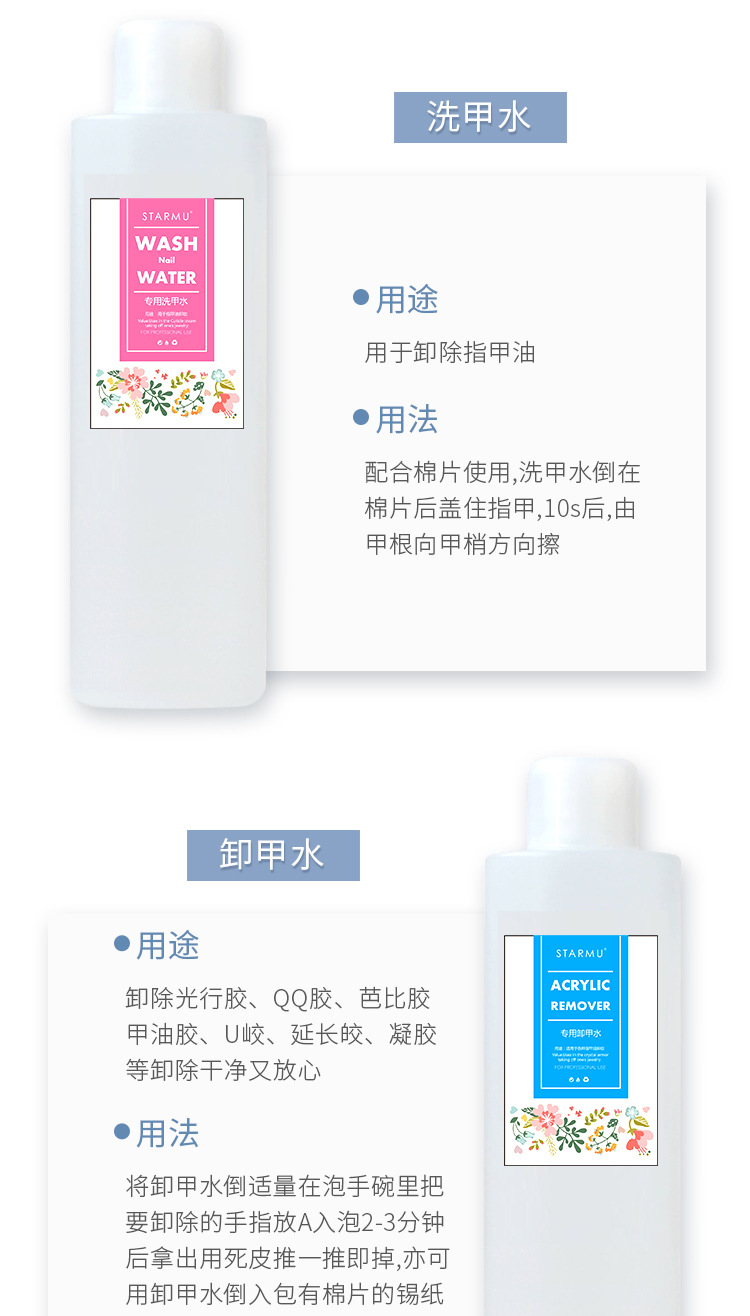 1000ml details_06
