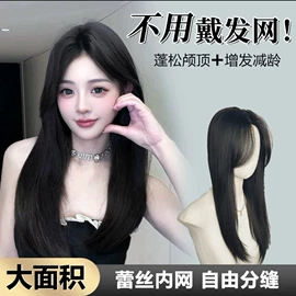 假发长卷发;长直发假发;假发短直发