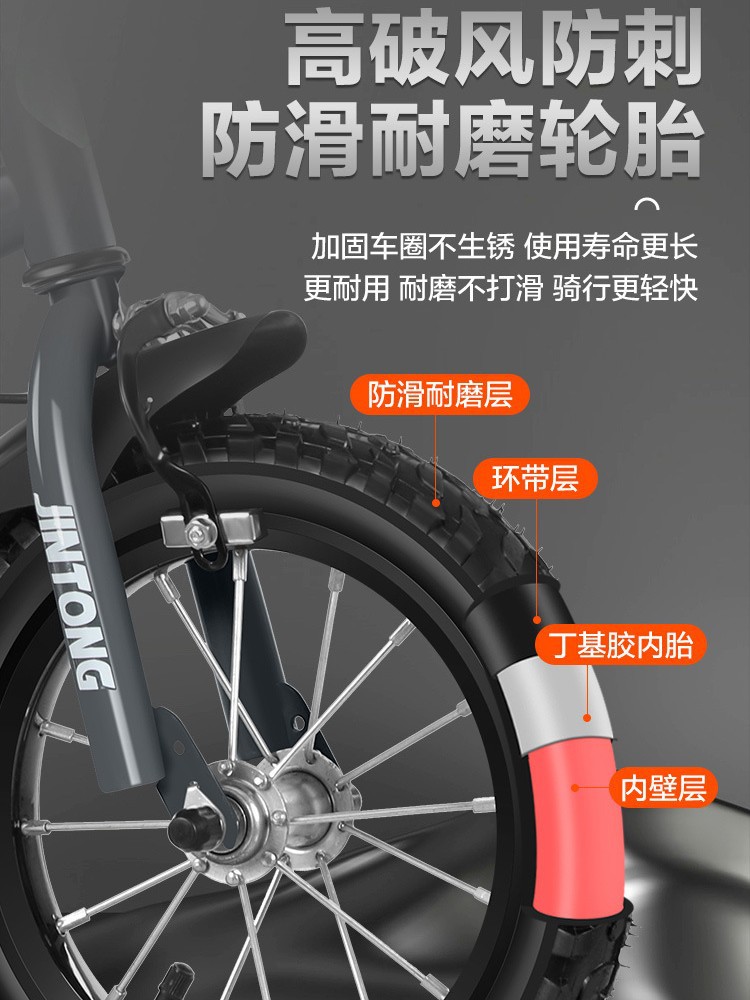 Bicicleta para niños de 20 pulgadas con ruedas auxiliares para niños de 3 a 6 años, bicicleta de juguete, bicicleta para niños de 12 pulgadas, bicicleta para estudiantes