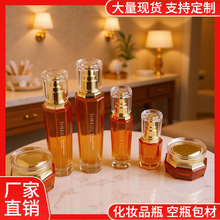 ���N�˽�ƿ�ӻ��yƷ����ƿ���b ��˪ƿ��˪��˪���A�۵�Һƿ ����