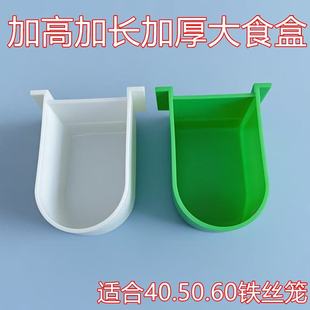 �B�ð˸��뻢Ƥĵ�����L�������Bʳ��ʳ��ϴ��������ιʳ��ϴ���