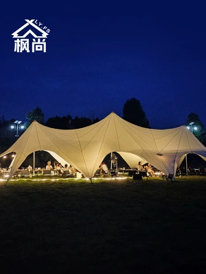 Avtomobil yan çətirləri: Camp Camping Canopy Dome