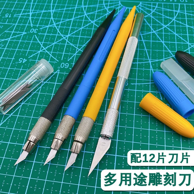 方柱圆柱迷你刻字橡皮砖白色果冻雕刻橡皮章DIY立体签名章橡皮砖|undefined