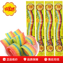 �䌚����l�ǹ��L���^ܛ�������֭��Ƥ�ǃ�ͯ������ʳ�ǹ����l