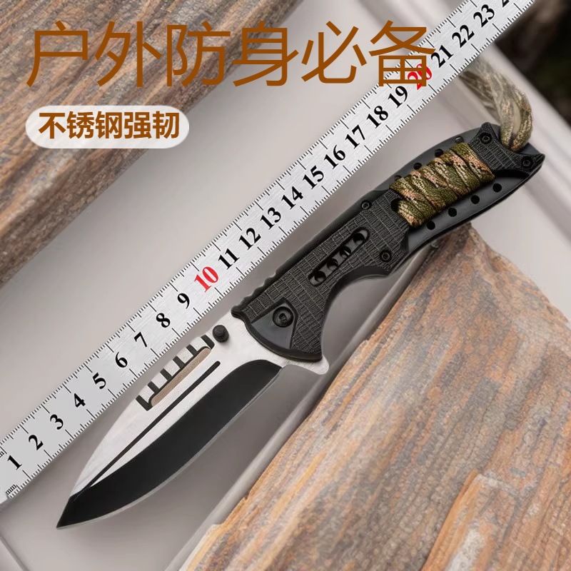 Cross-Border Outdoor Folding Knife, High Hardness, Sharp, Multi-Functional Folding Knife, Outdoor Camping Knife, Wilderness Survival Knife