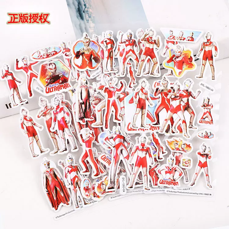 3D立体泡泡贴纸 儿童卡通奥特曼正版授权贴纸 幼儿园奖励贴画