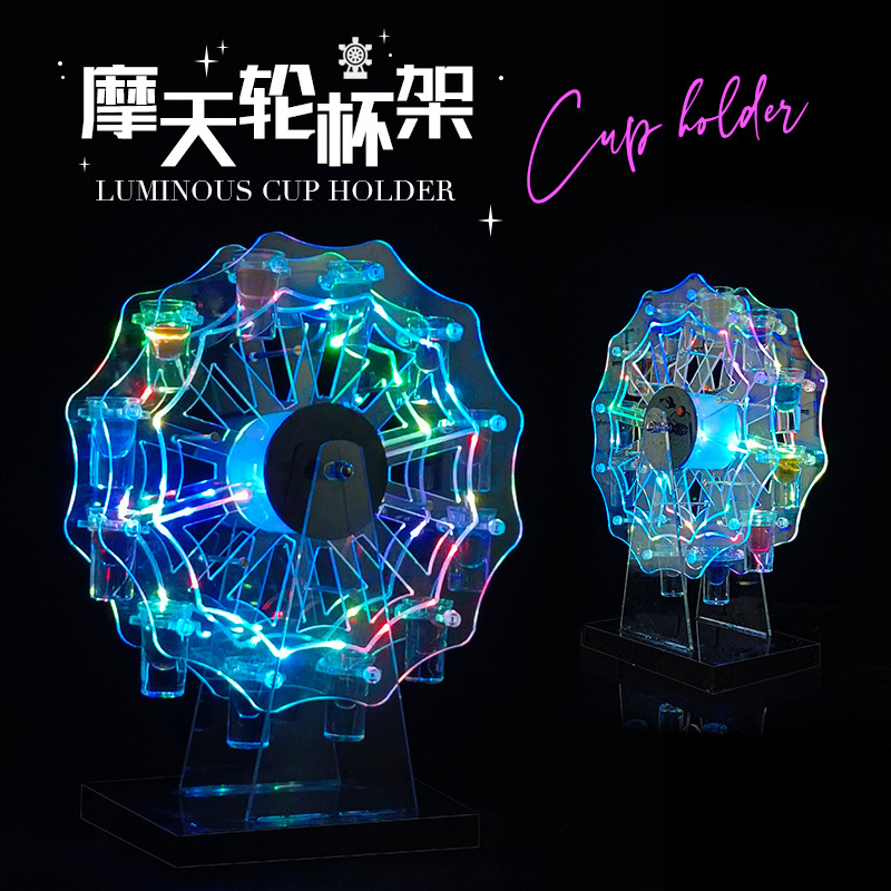 Directo de fábrica bar KTV espectáculo nocturno brillante noria bala portavasos champán vino extranjero acrílico portavasos envío gratis
