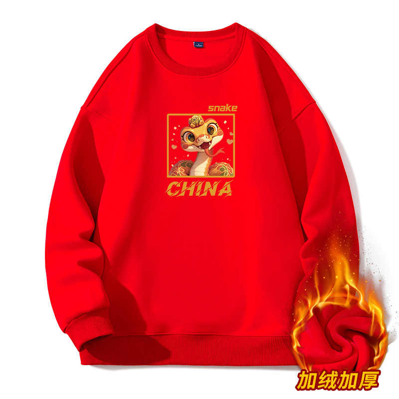 Año de la Serpiente, camisetas rojas chinas, camisetas de cuello redondo, camisetas de manga larga, camisetas festivas, camisetas de vello