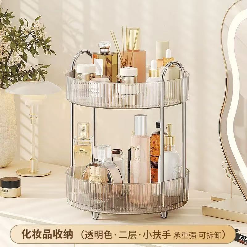 작은 팔걸이 2층