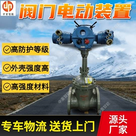 矿山施工设备;其他防爆器材;矿业输送设备