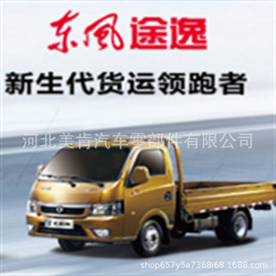 �|�L��܇����;���x�Q�����򹝿��ɲ����C��������̖�Rȫ